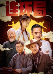 高h道具机器调教性玩具视频